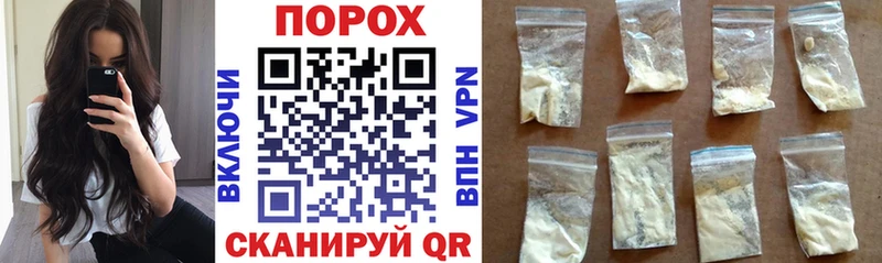Amphetamine VHQ Стародуб