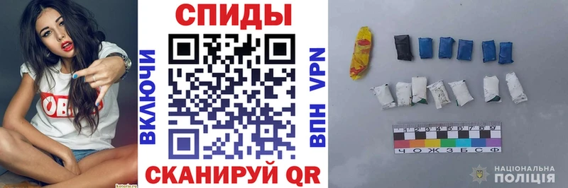 сколько стоит  Стародуб  Amphetamine 98% 