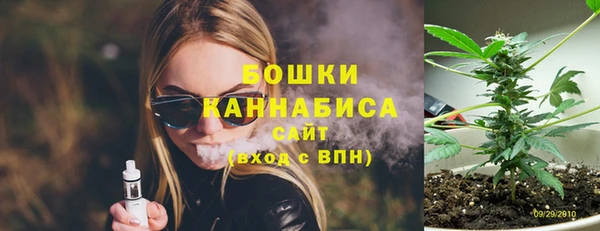 амф Армянск
