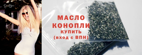 круглые Арсеньев