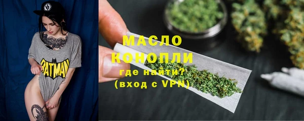 круглые Арсеньев