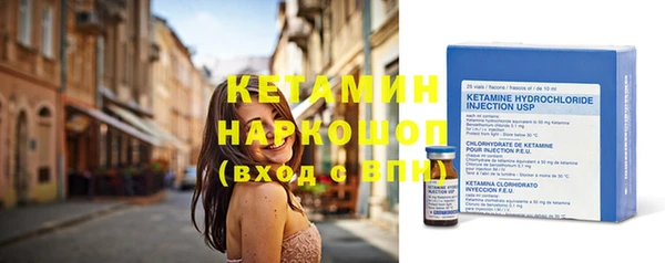 кокаин колумбия Алексеевка