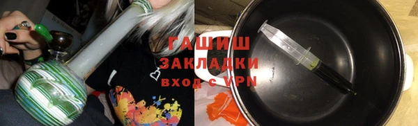 круглые Арсеньев