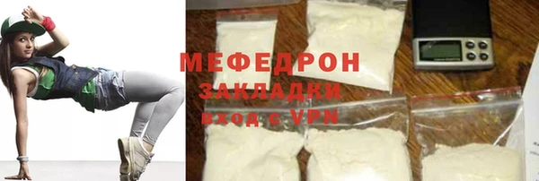 круглые Арсеньев