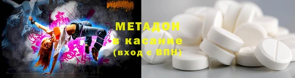 сатива Аркадак