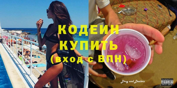 PSILOCYBIN Липки
