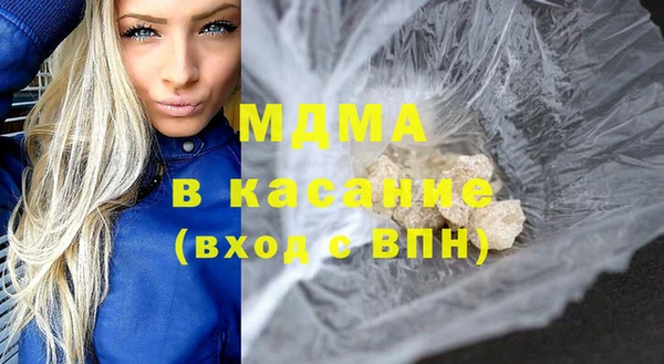 круглые Арсеньев