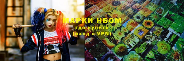 круглые Арсеньев