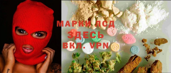 круглые Арсеньев
