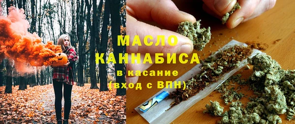 круглые Арсеньев