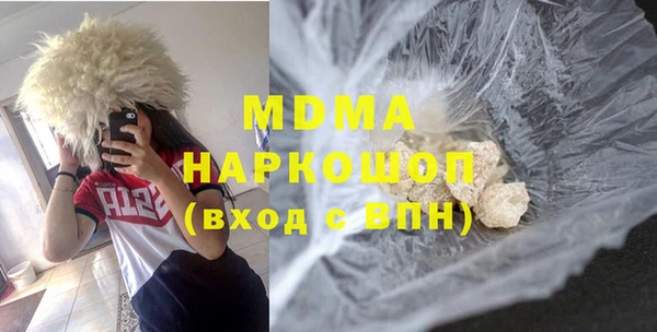 сатива Аркадак