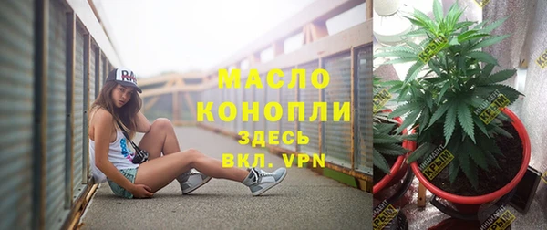 круглые Арсеньев