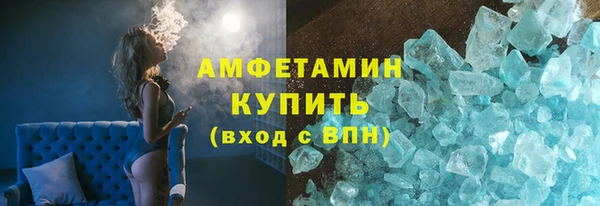сатива Аркадак
