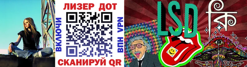 Марки NBOMe 1,8мг  как найти   Стародуб 
